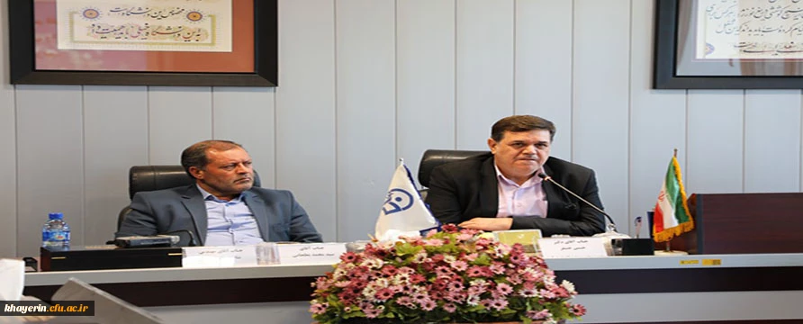 درباره دانشگاه 2