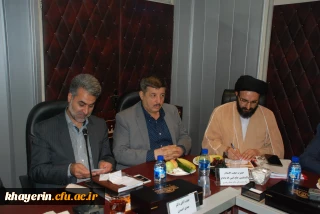 خیرین حامی دانشگاه