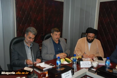 خیرین حامی دانشگاه