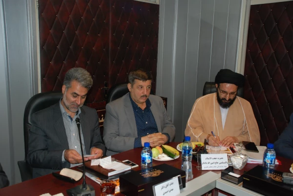 اولین جلسه خیرین