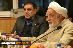 نشست خیرین حامی دانشگاه فرهنگیان