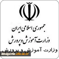 اساسنامه تصویر