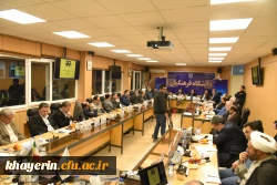 خیرین حامی دانشگاه فرهنگیان