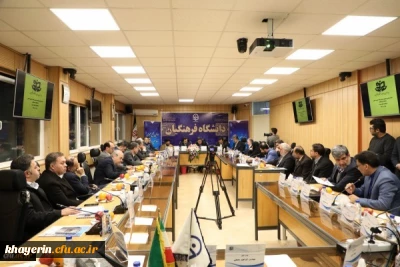 خیرین حامی دانشگاه