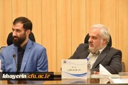 گزارش تصویری  از بنیاد خیرین حامی دانشگاه