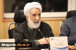 گزارش تصویری  از بنیاد خیرین حامی دانشگاه