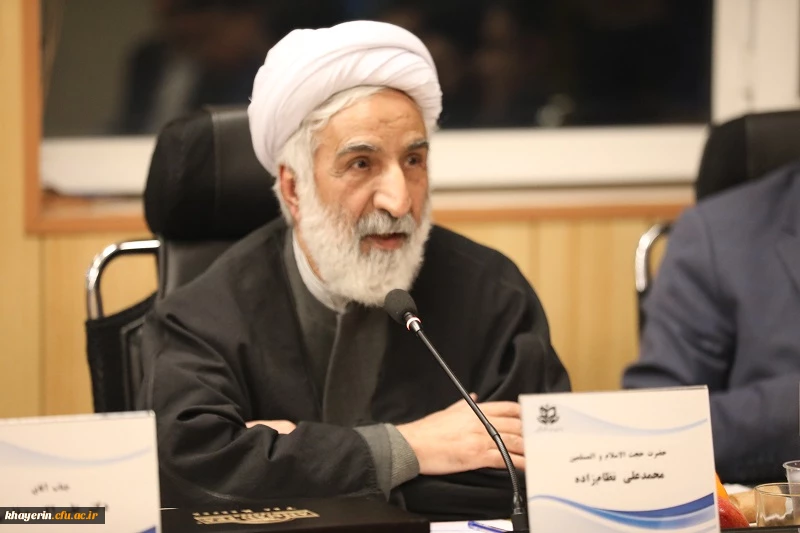 گزارش تصویری  از بنیاد خیرین حامی دانشگاه