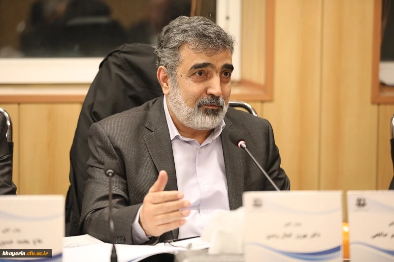 گزارش تصویری  از بنیاد خیرین حامی دانشگاه