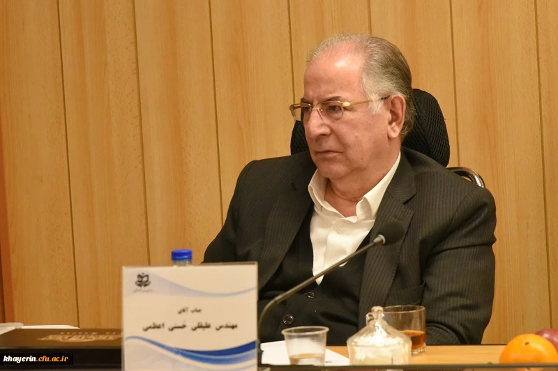 گزارش تصویری  از بنیاد خیرین حامی دانشگاه