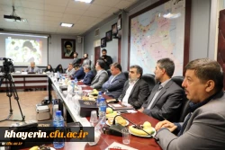 نخستین مجمع