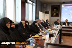 نخستین مجمع