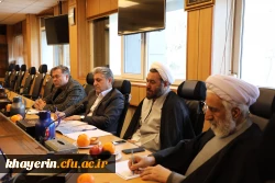 اولین جلسه هیات امنا