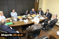 چهارمین جلسه