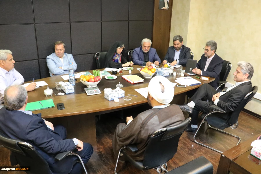 چهارمین جلسه