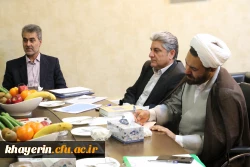 چهارمین جلسه