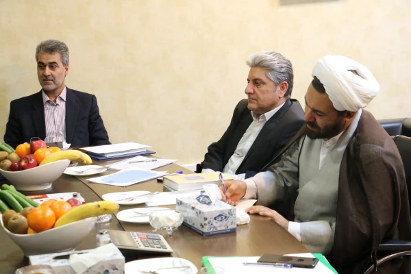 چهارمین جلسه