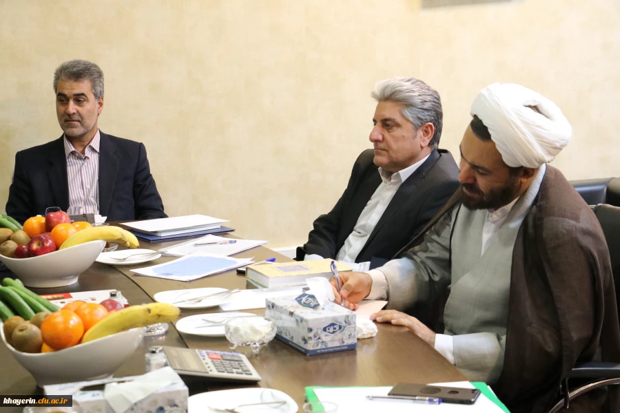 چهارمین جلسه