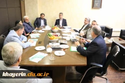 چهارمین جلسه