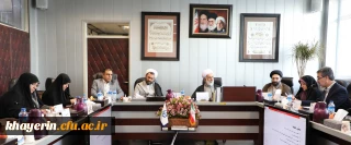 در باره دانشگاه