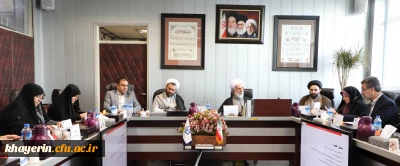 در باره دانشگاه