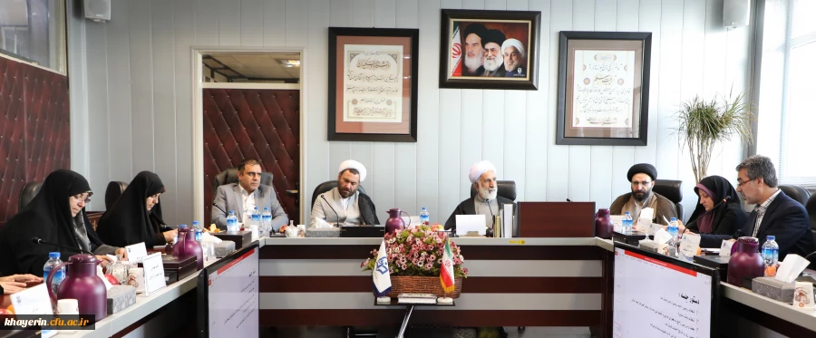 درباره دانشگاه