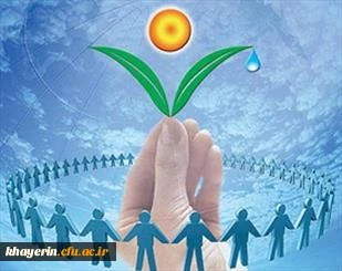 اهداف بنیاد