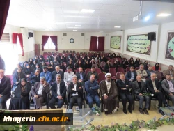 افتتاح پروژه خیرساز البرز