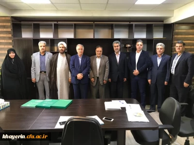 نشست هیات مدیره با ستاد خیرین وزرات علوم