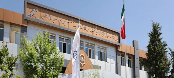 دانشگاه فرهنگیان