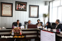 دومین جلسه هیات امنا 2