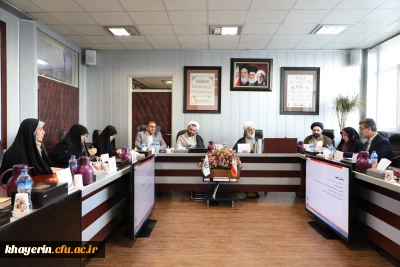 اولین جلسه هیات مدیره بنیاد