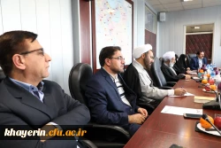 چهارمین جلسه هیات امنا