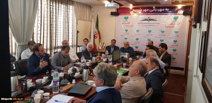 نشست با خیرین استان سیستان و بلوچستان