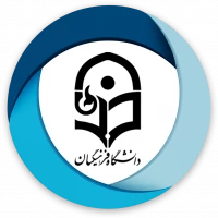 پورتال سازمان مرکزی