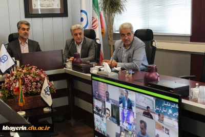 جلسه ویدئو کنفرانسی بنیاد با مدیران استانی