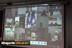 جلسه ویدئو کنفرانسی بنیاد با مدیران استان ها 2