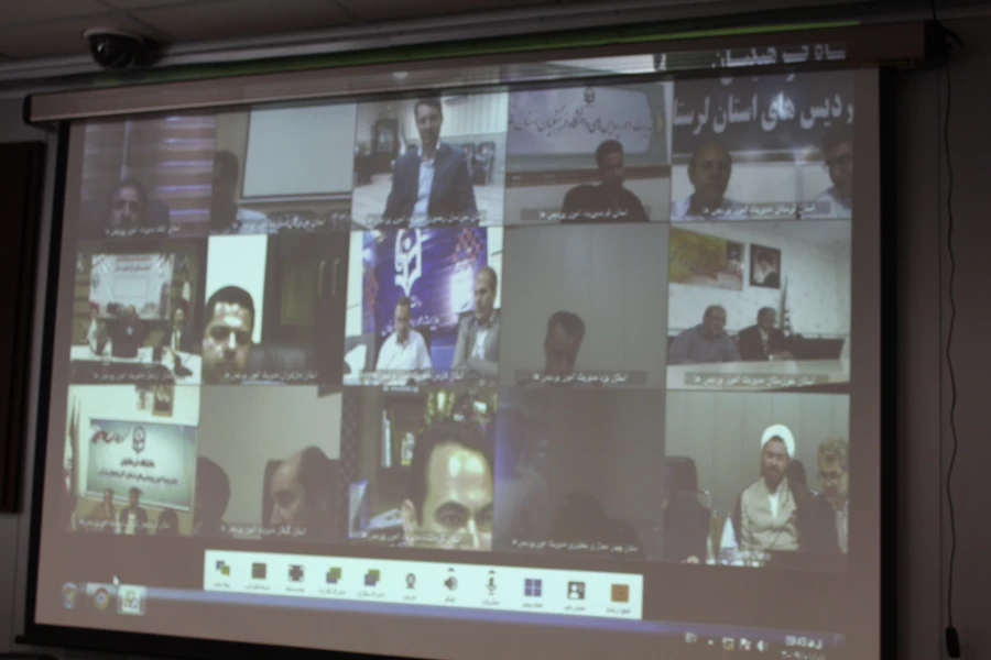 جلسه ویدئو کنفرانسی بنیاد با مدیران استان ها 2