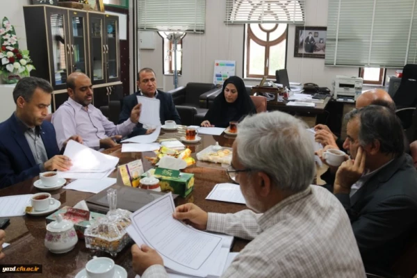 جلسه تشکیل شعبه بنیاد خیرین حامی دانشگاه فرهنگیان استان یزد 1