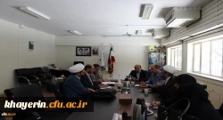 نخستین جلسه بنیاد خیرین حامی دانشگاه فرهنگیان استان لرستان