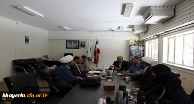 نخستین جلسه بنیاد خیرین حامی دانشگاه فرهنگیان استان لرستان