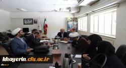 نخستین جلسه بنیاد خیرین حامی دانشگاه فرهنگیان استان لرستان 1