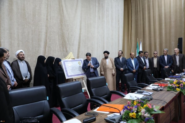 آیین رونمایی از پروانه تاسیس بنیاد خیرین دانشگاه فرهنگیان