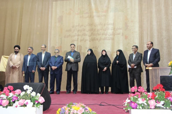 بیست و یکمین اجلاس سراسری مدیران پردیس های فرهنگیان در پیشوا