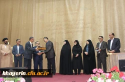 بیست و یکمین اجلاس سراسری مدیران پردیس های فرهنگیان در پیشوا