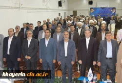 بیست و یکمین اجلاس سراسری مدیران پردیس های فرهنگیان در پیشوا