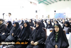 بیست و یکمین اجلاس سراسری مدیران پردیس های فرهنگیان در پیشوا