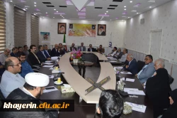 شعبه استانی بنیاد خیرین دانشگاه فرهنگیان خوزستان