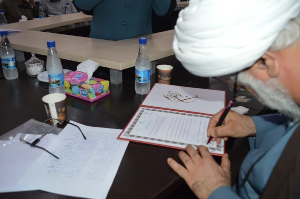 شعبه استانی بنیاد خیرین دانشگاه فرهنگیان خوزستان