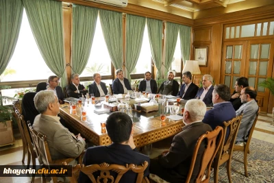 نشست هیات مدیره بنیاد با حضور شهردار محترم پایتخت