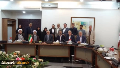 نشست اعضای بنیاد با جناب آقای دکتر صالحی